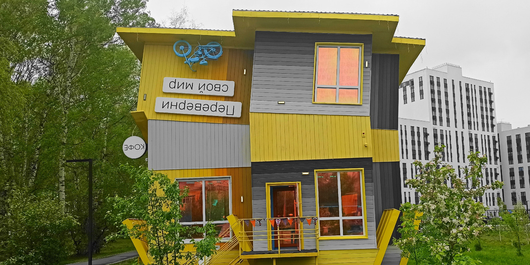 Сборник фотографий с молекулами юмора. Часть 3, незаключительная