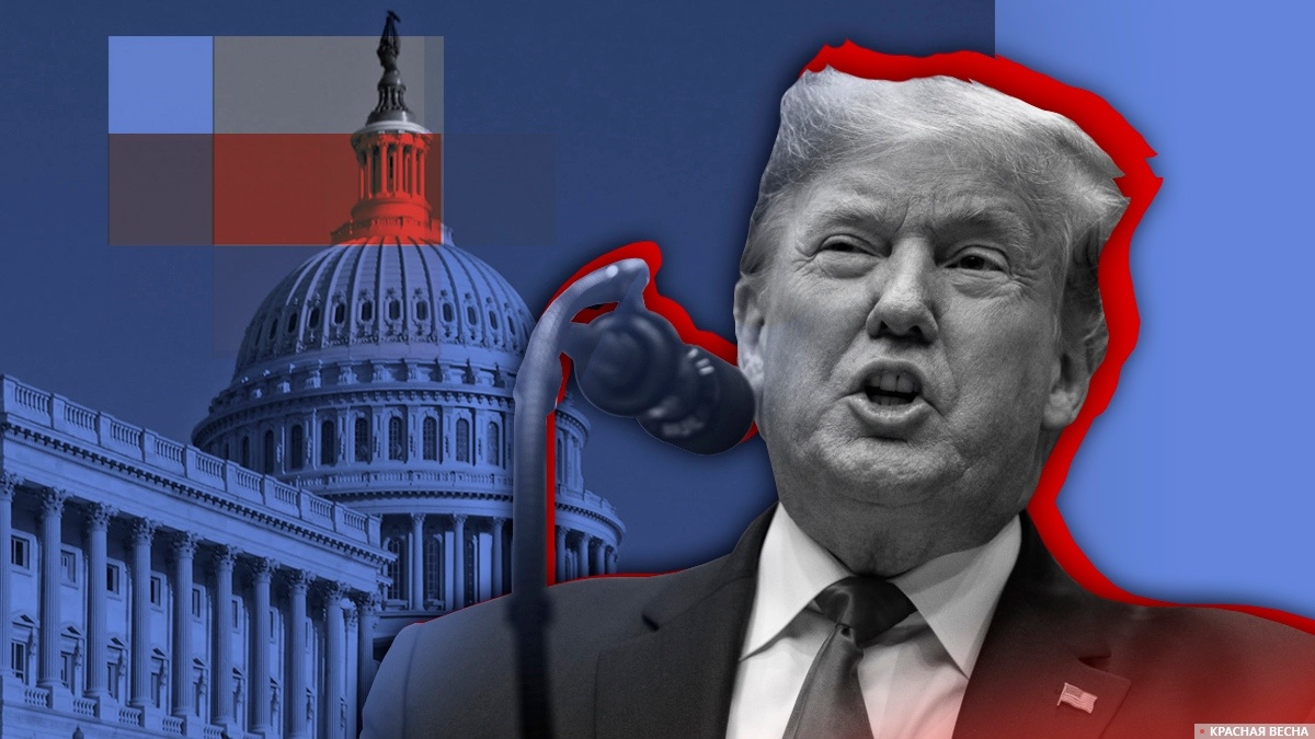     Дональд Трамп   
Сергей Кайсин © ИА Красная Весна