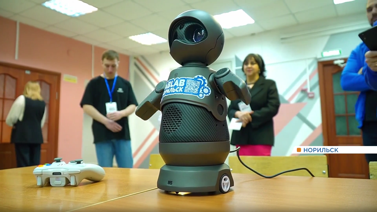     На севере Красноярского края прошел большой образовательный форум