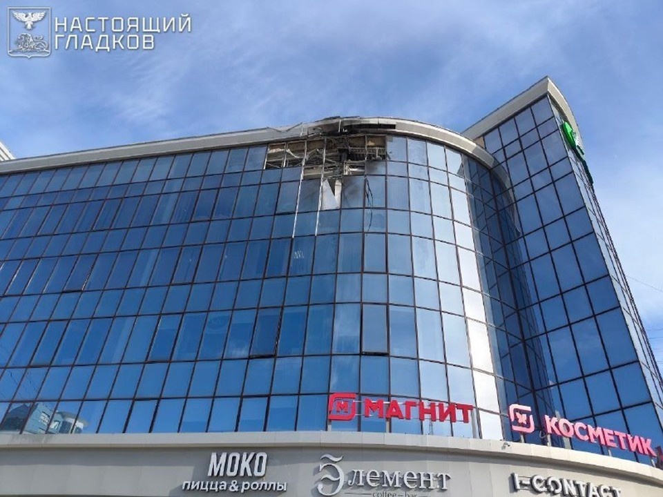    Фото Telegram-канала губернатора Белгородской области