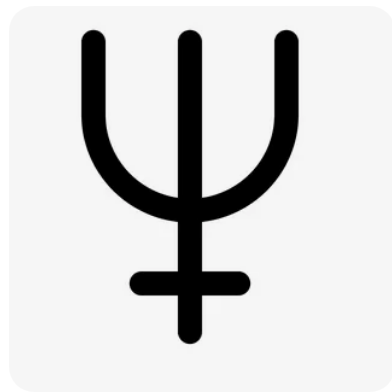 Знак Планеты Нептун
