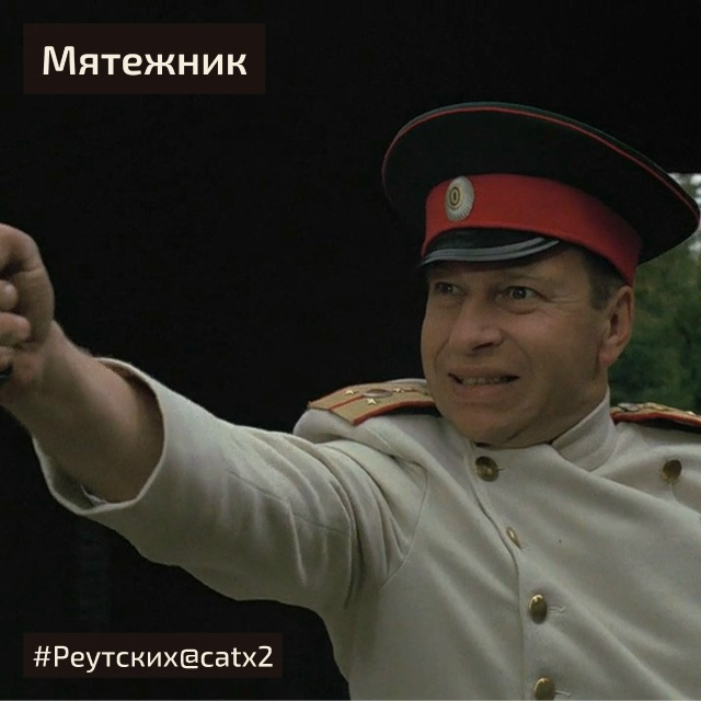  Польша наносит ответный удар