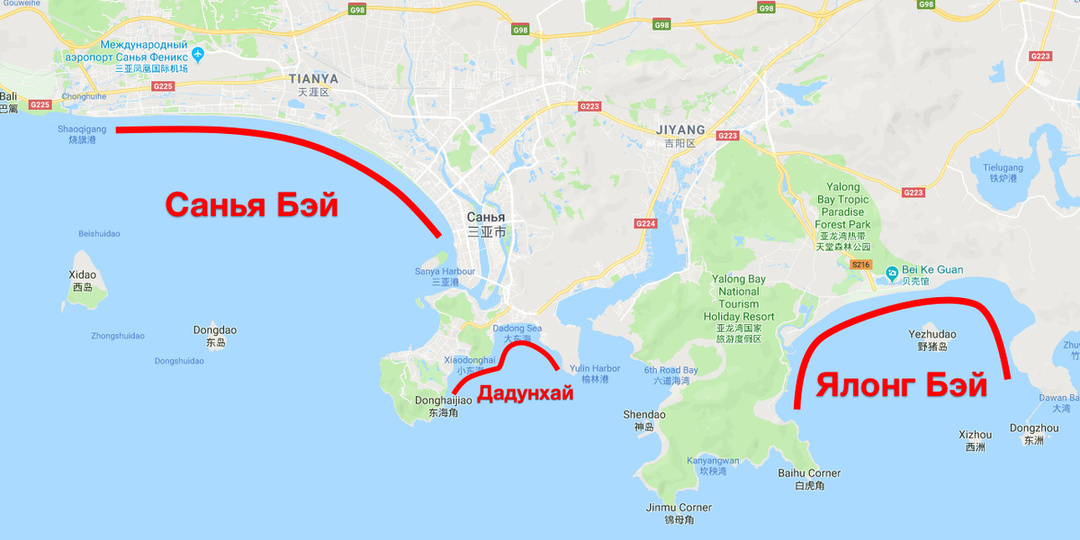 Лечение в Китае Далянь или Хайнань 2026: где выгоднее и как не переплатить 30%