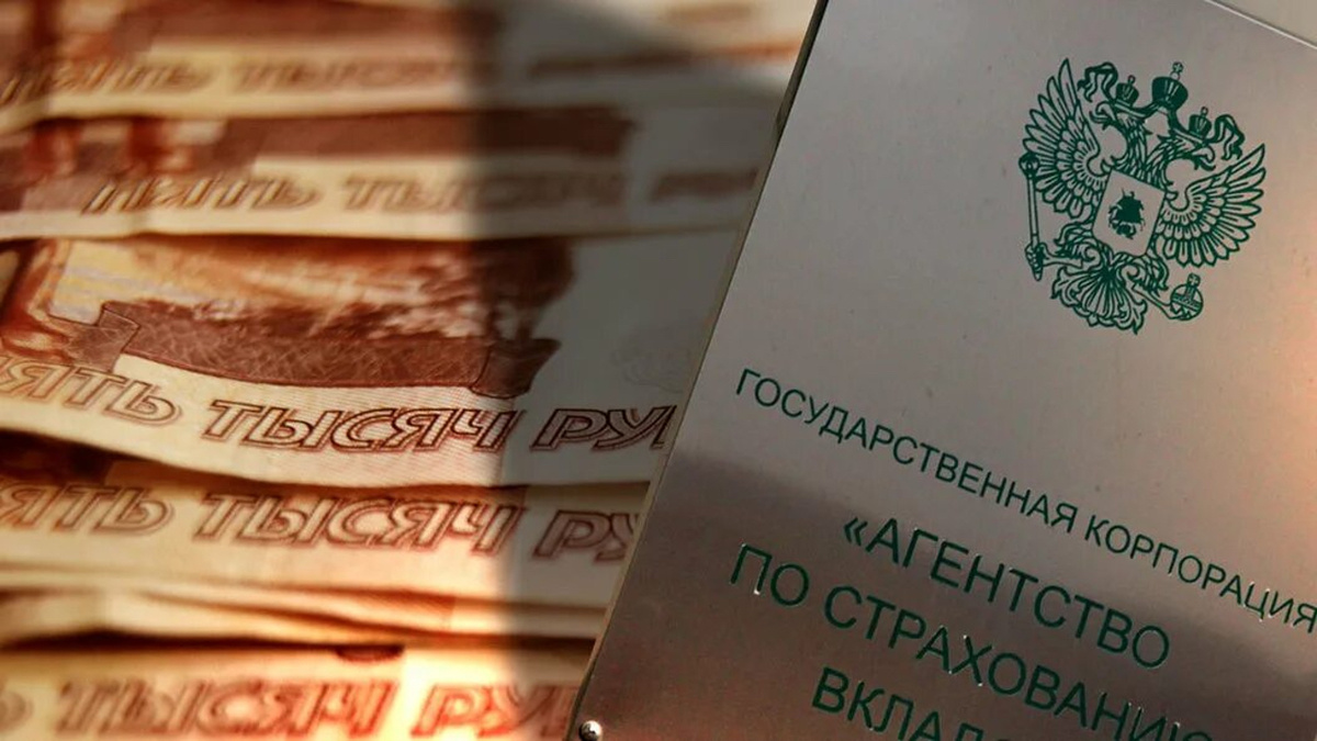 Депозиты крупных вкладчиков: рост и консолидация капитала