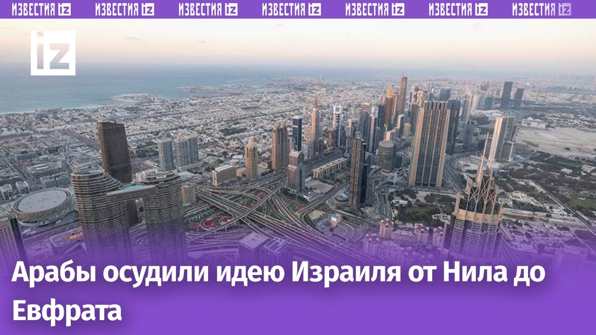 Фото: Global Look Press/Sebastian Kahnert/dpa