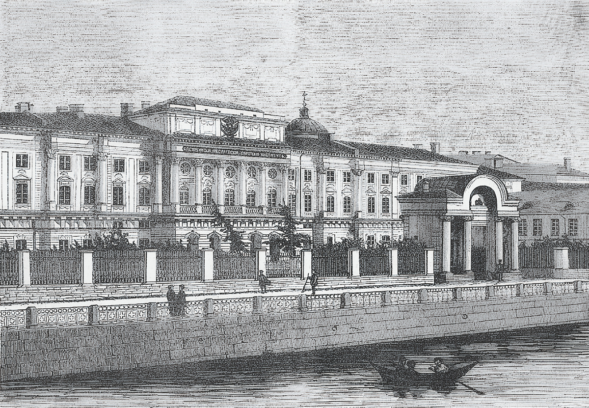Воспитательный дом, 1860-е годы. Изначально дворец Разумовского, ныне главный корпус Российского государственного педагогического университета имени А. И. Герцена.