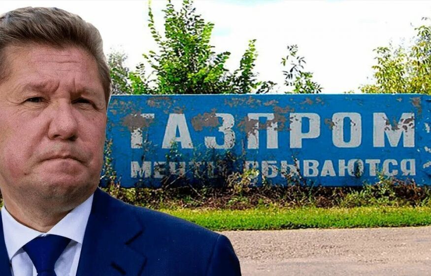 Фото из открытых источников 