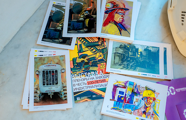 Фото Людмилы Ковалёвой