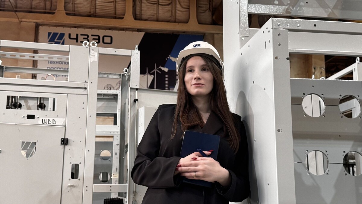 Руководитель отдела персонала ЧЗЭО Ксения Лаврова