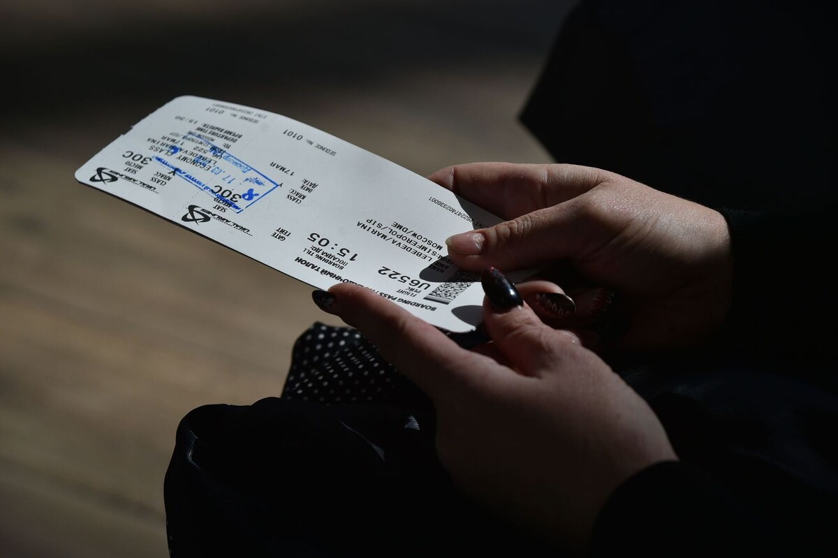     / Источник: (с) ИЗВЕСТИЯ