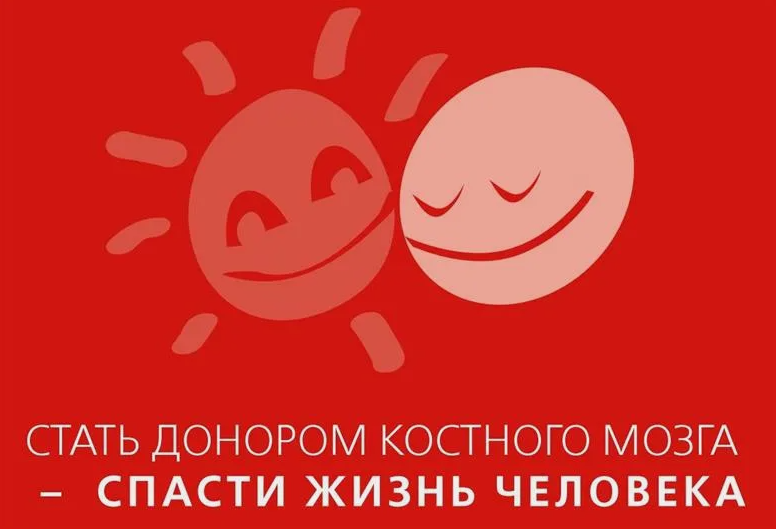 Фото из Яндекса