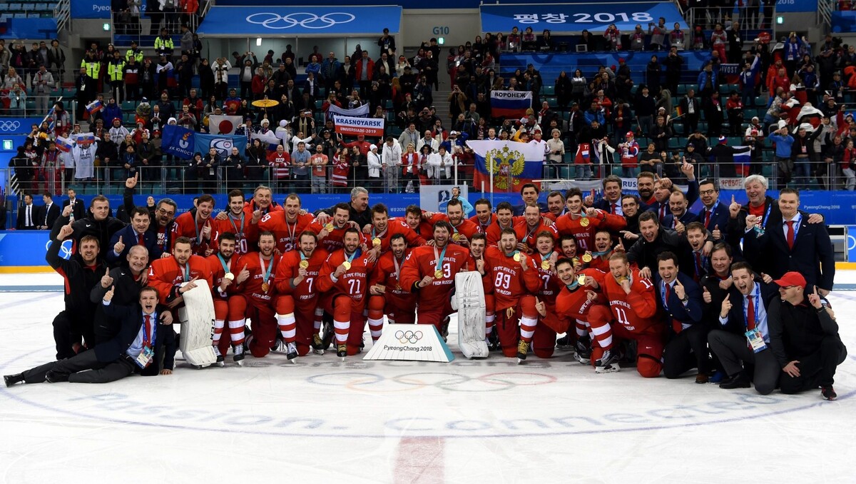    В 2018 году российские спортсмены одержали одну из самых обсуждаемых побед в новейшей истории отечественного спорта   Федерация хоккея России