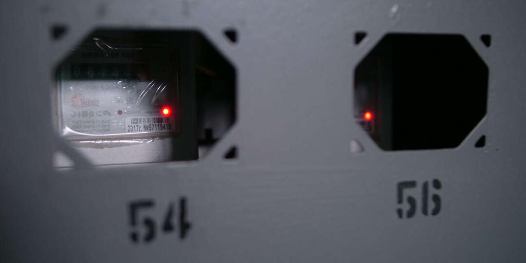 Новые тарифы на свет готовы: сколько придется платить с октября 2026 года (таблица по регионам)