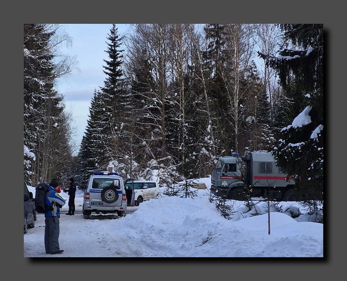 Скриншот https://t.me/ostorozhno_novosti