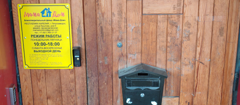    Максим Берштейн