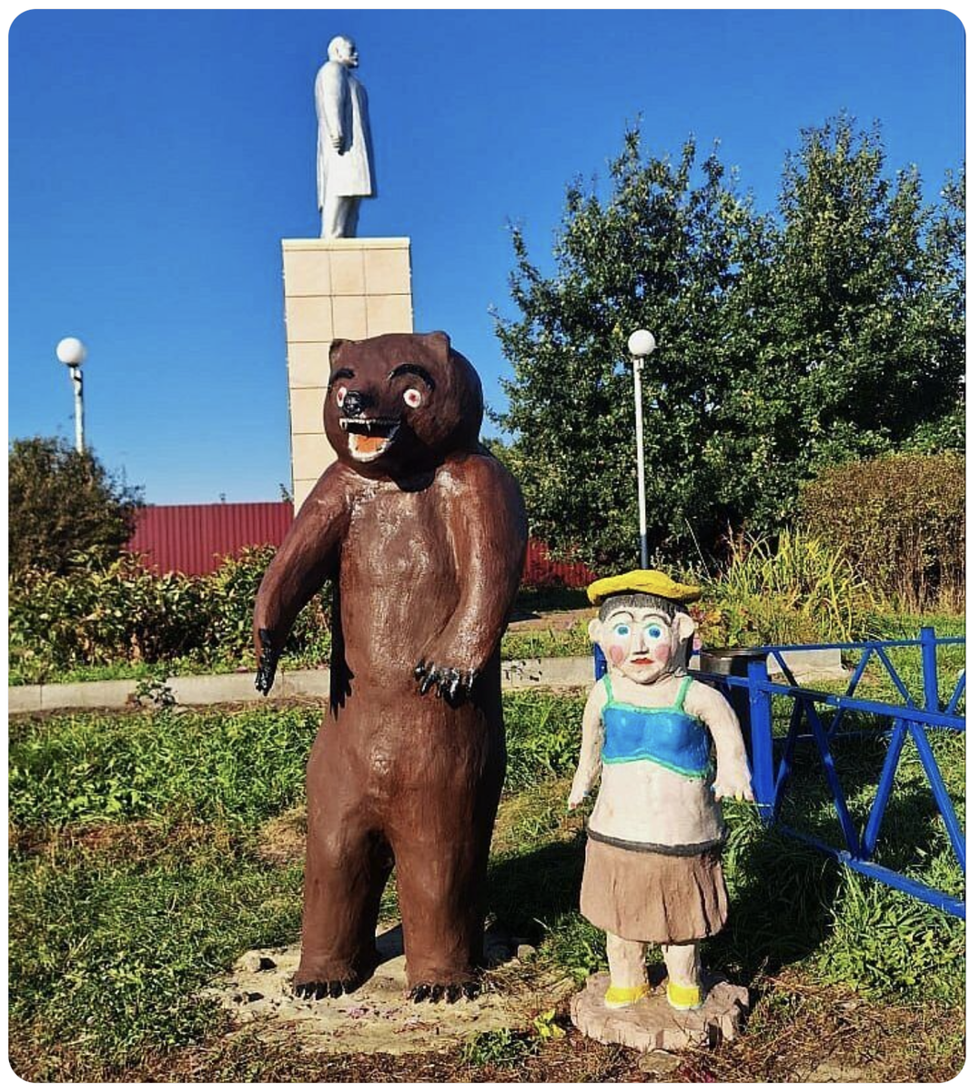 маша и медведь источник https://dzen.ru/a/aNY-9CjnOAQCKWSj