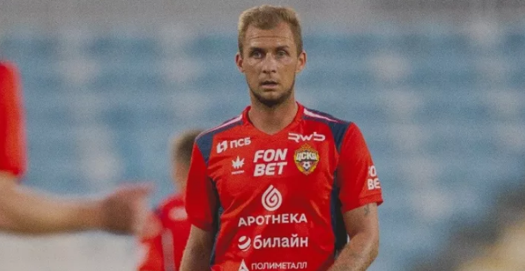 чемпионат.ком