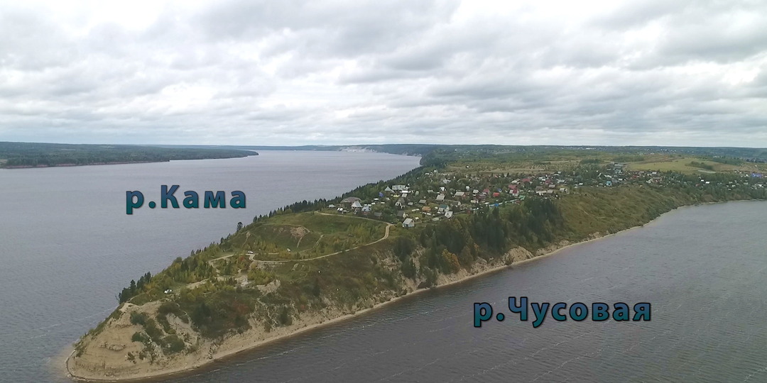 НАЗВАНИЯ РЕК КАМА И ЧУСОВАЯ В БИБЛИИ