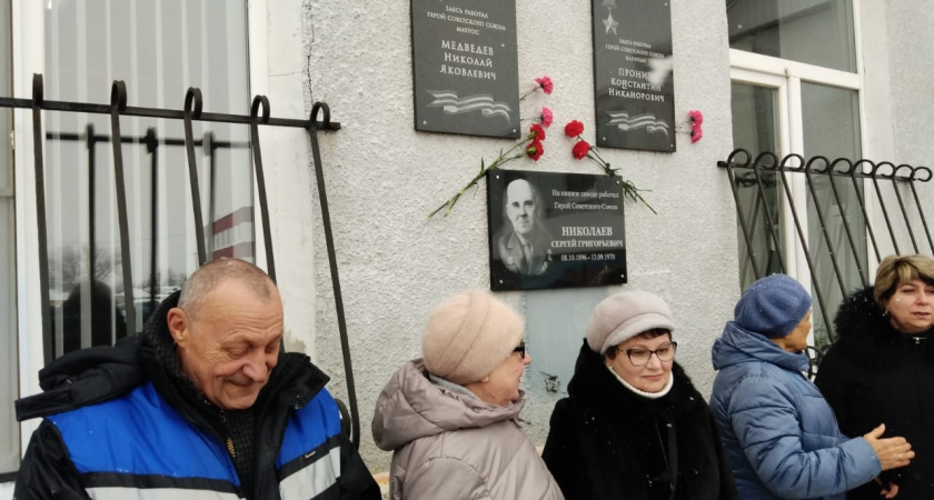    Фото: Совет ветеранов Мичуринска