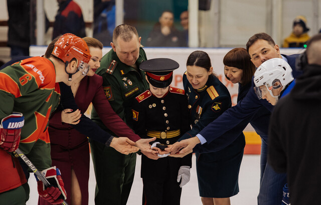 В Твери на хоккейном матче в пользу участников СВО собрали 3 миллиона рублей