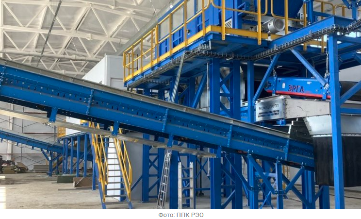 Источник новости: https://nia.eco/2026/02/17/111636/