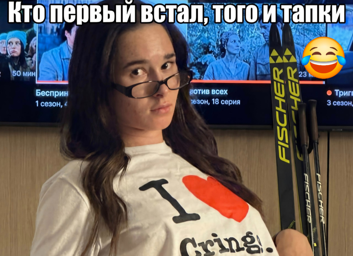 Вот и "поздняк метаться" Катарине... 🤭