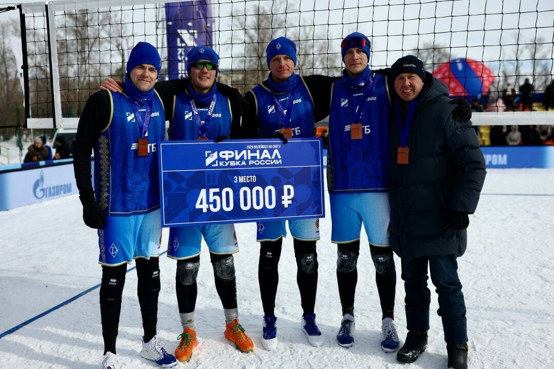 фото: официальный портал вк "Динамо-Татарстан"