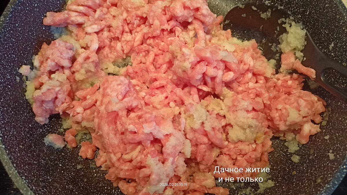 Фарш домашний с луком для начинки