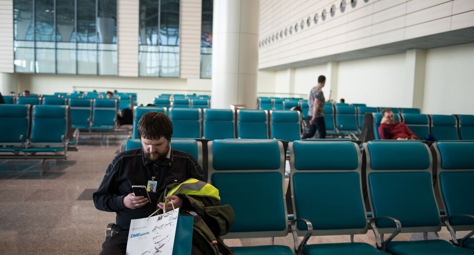    Аэропорт «Домодедово» / Медиасток.рф