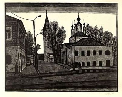 А.В. Бородин. Калуга. Утро.