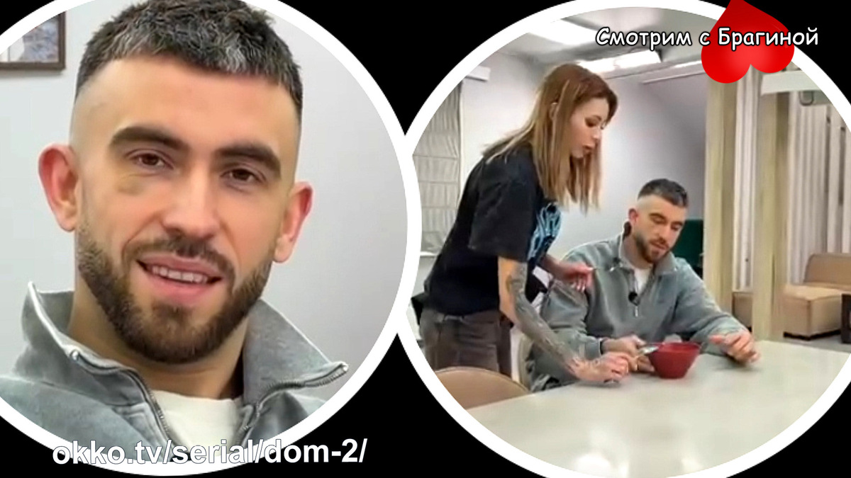 Фото: соцсети. Игорь Григорьев на поляне "ДОМа-2"