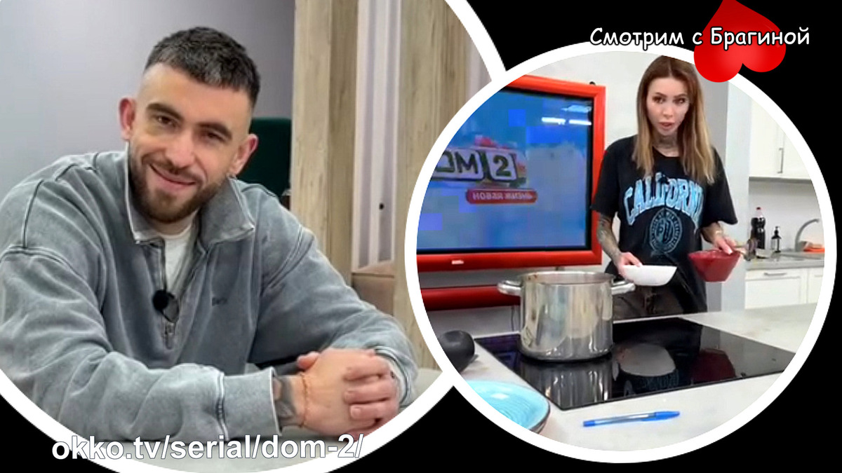 Фото: соцсети. Игорь Григорьев на поляне "ДОМа-2"