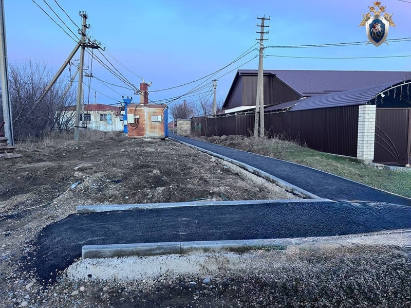      Фото: СУ СК России по Ставрополью