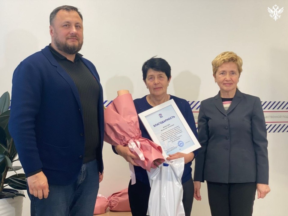    ФОТО: Администрация Херсонской области.