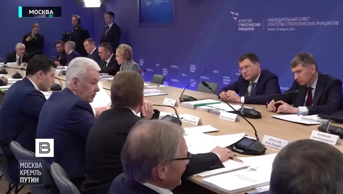    Фото: кадр из программы «Москва. Кремль. Путин» из telegram-канала «Вести»