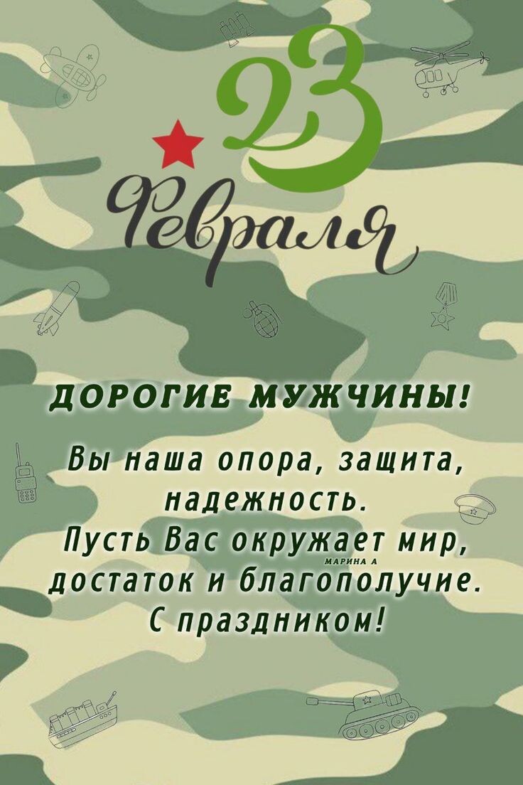 Изображение взято из сети Интернет 