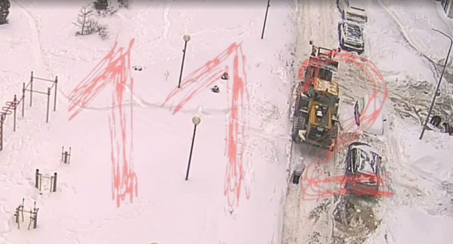    Telegram-канал 112