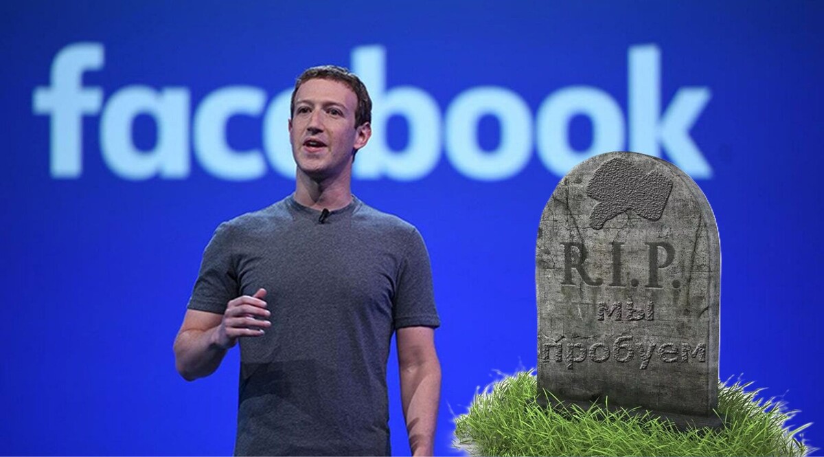 Фото: Коллаж на основе изображений из открытых источников.