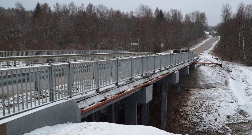    Администрация Костромской области