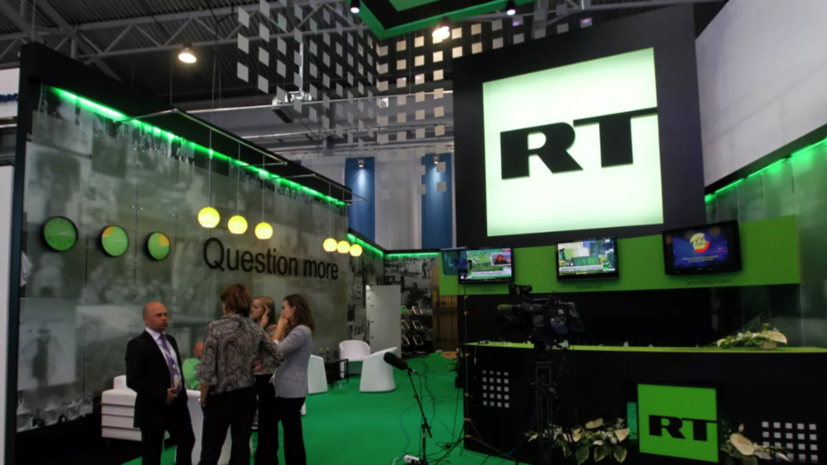   РИА Новости