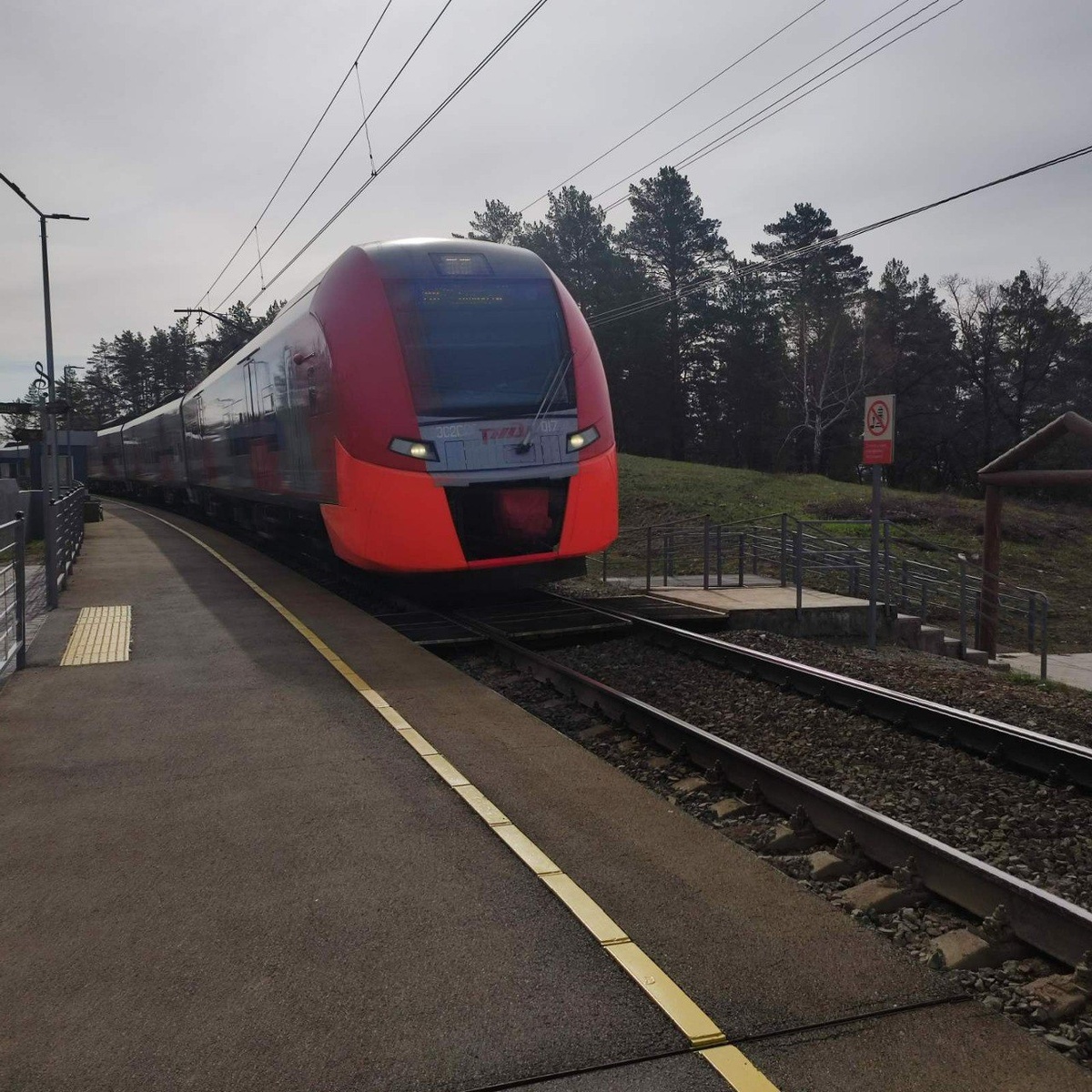    Фото ППК Самара