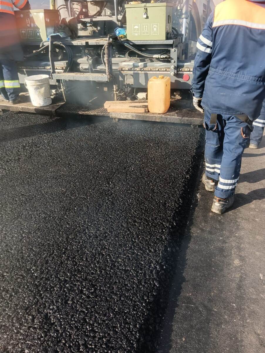 свежий асфальт