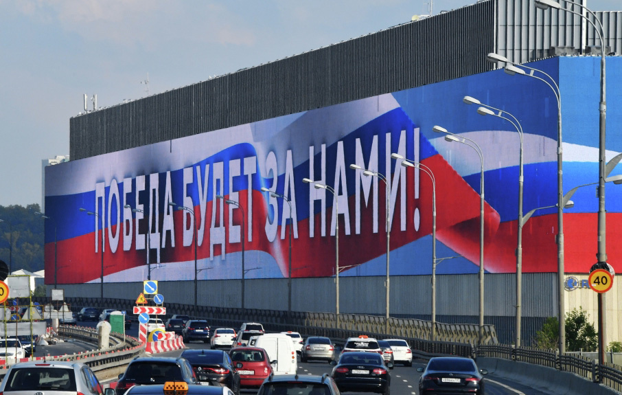    Наталья Селиверстова / РИА Новости