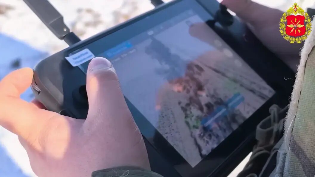    Минобороны России