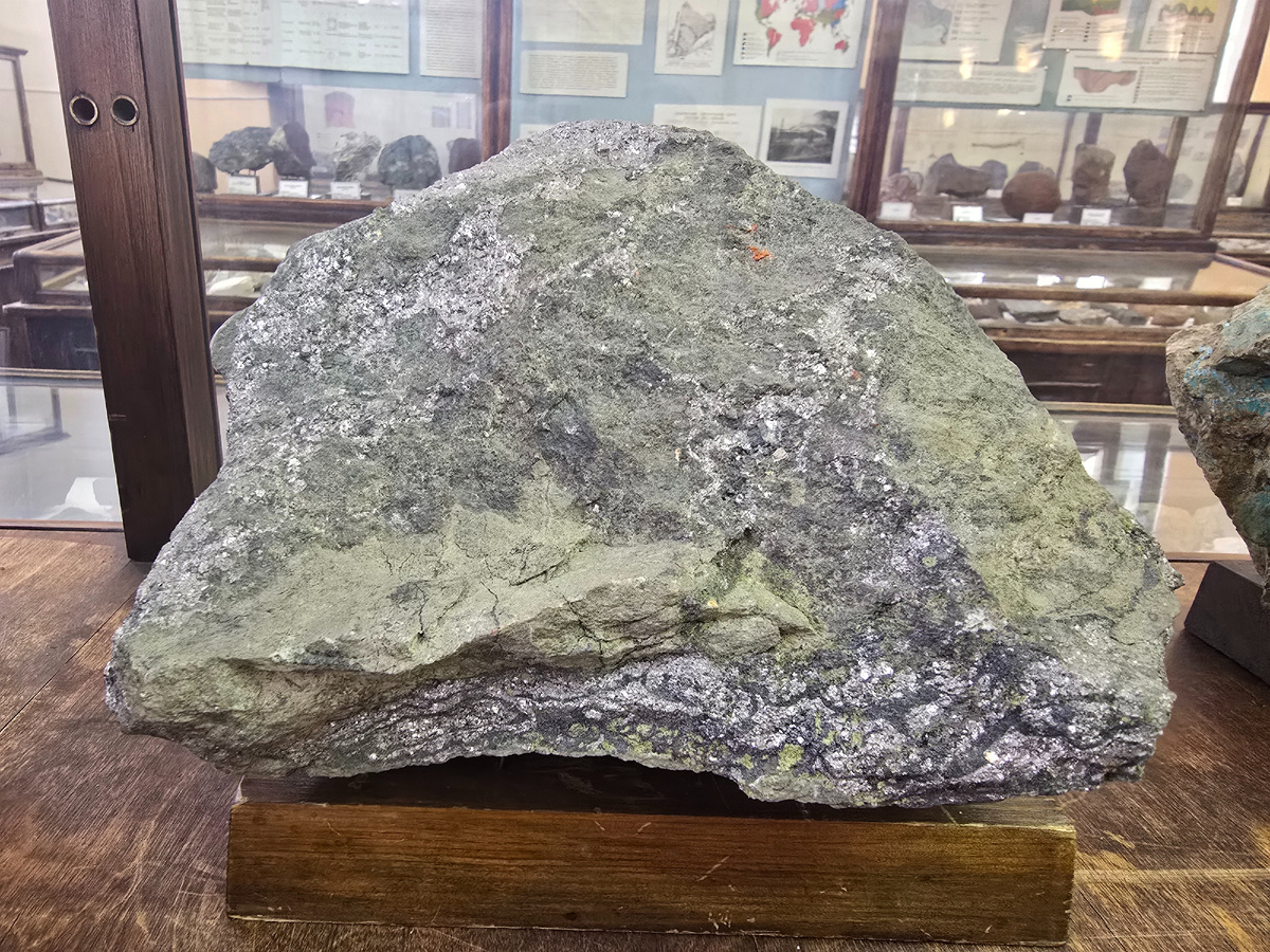 Кобальтин, месторождение Дашкесан