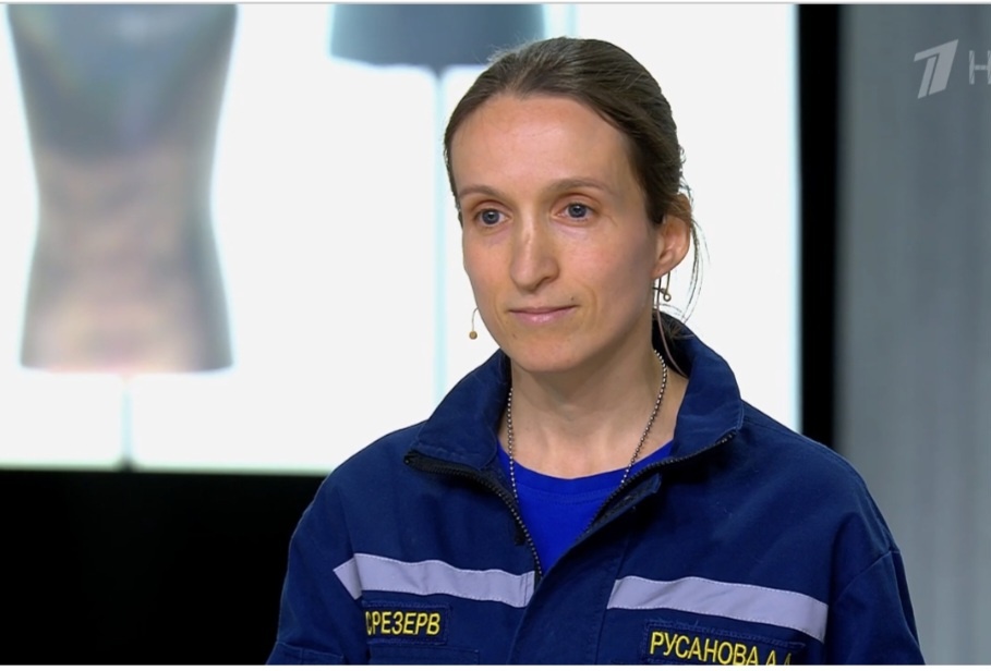 Модный приговор https://share.google/oWUxQ7I2x2UGLlZ24