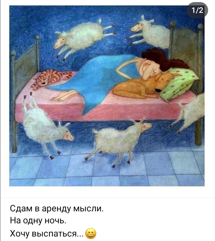 Из открытого источника. 