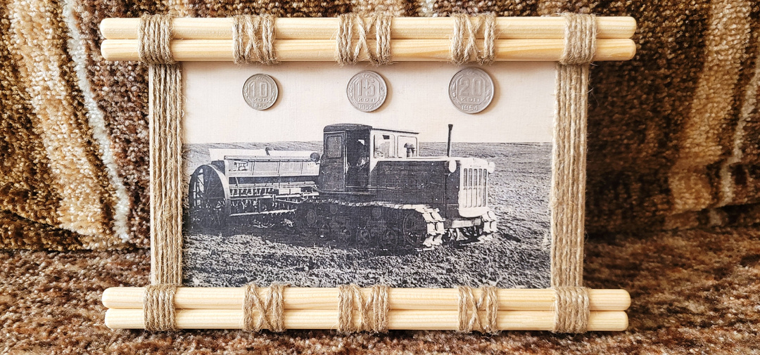 Как сделать панно из монет? Оригинальный подарок своими руками. Второе дыхание старым монетам.