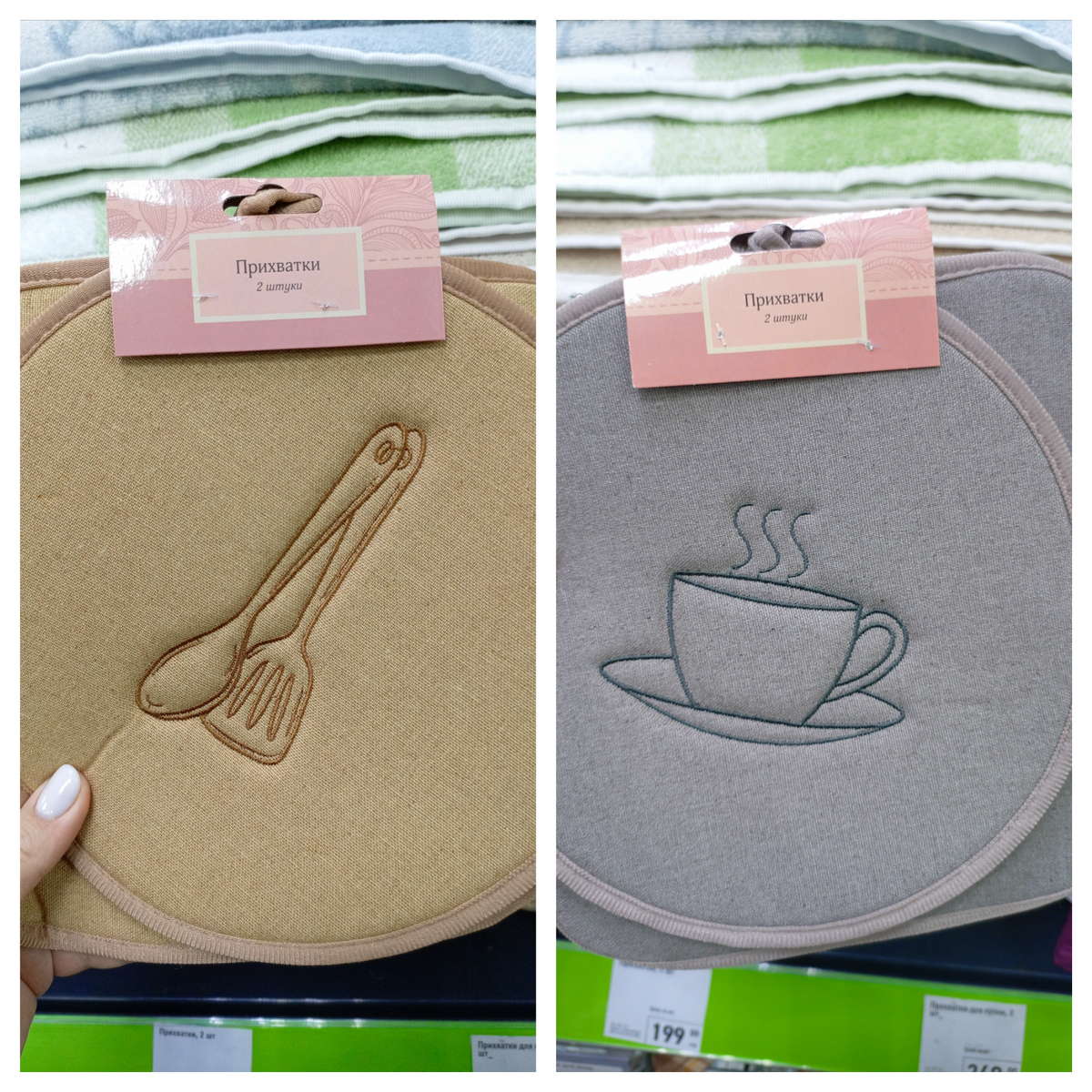 Фото сделано автором канала