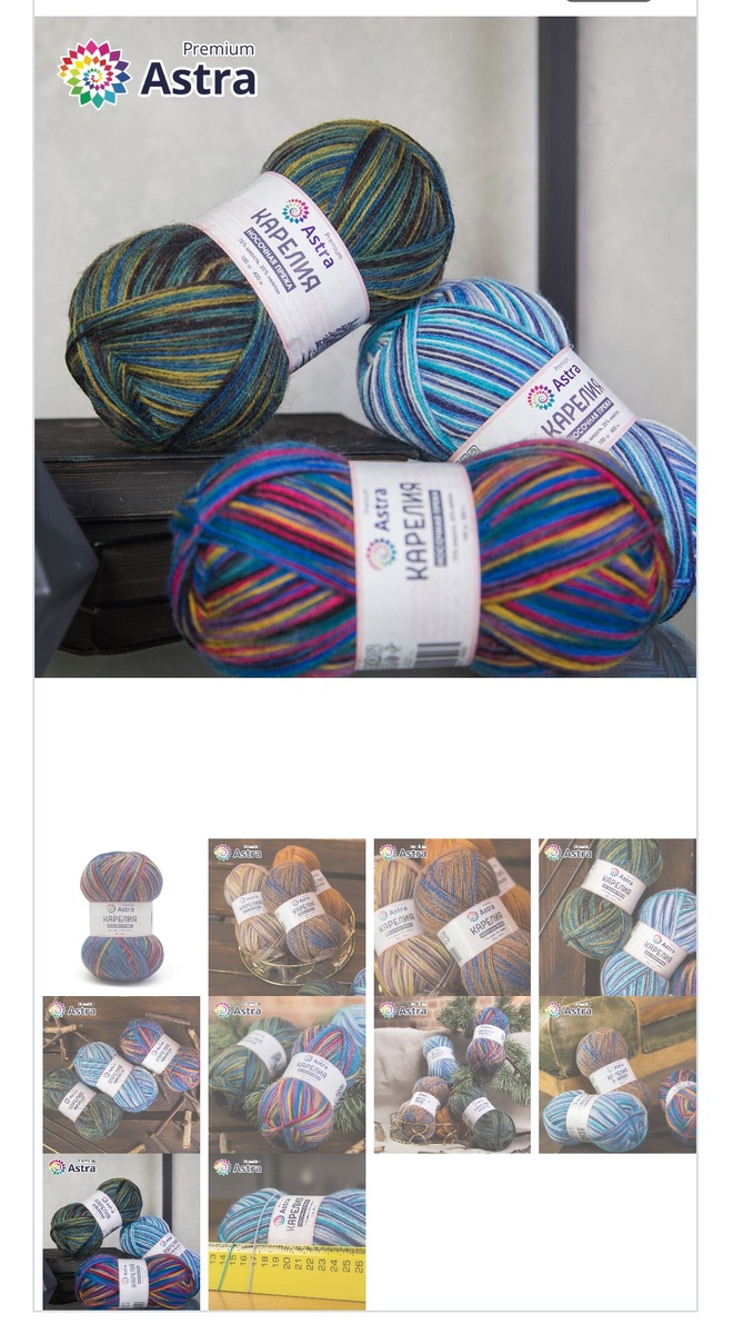 Фото с сайта производителя 